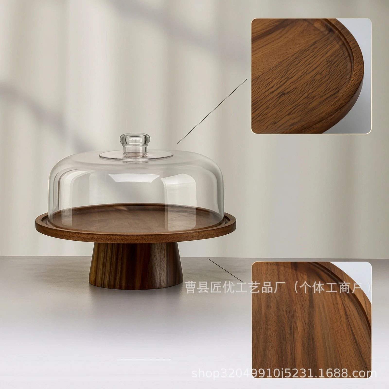 Rotating Cake Tray with Dome Wooden Rotating Cake Stand 360-Degree Round for Hosts, Parties, Baking