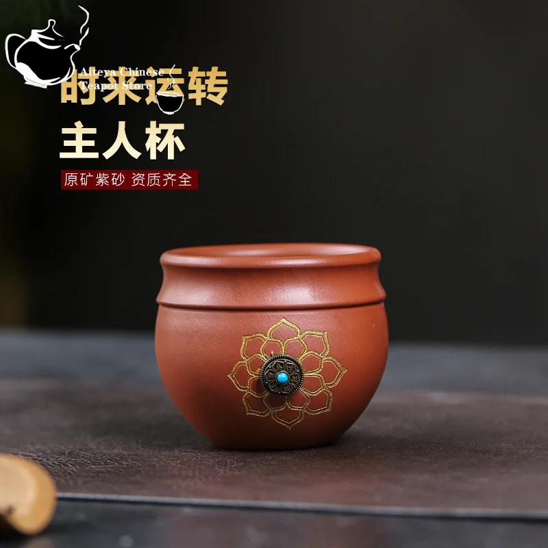 Yixing Handmade Purple Sand Cup, Huanglongshan Original Mine, Red Skin Dragon, Time of Fortune, Master Cup, Household Tea Cup