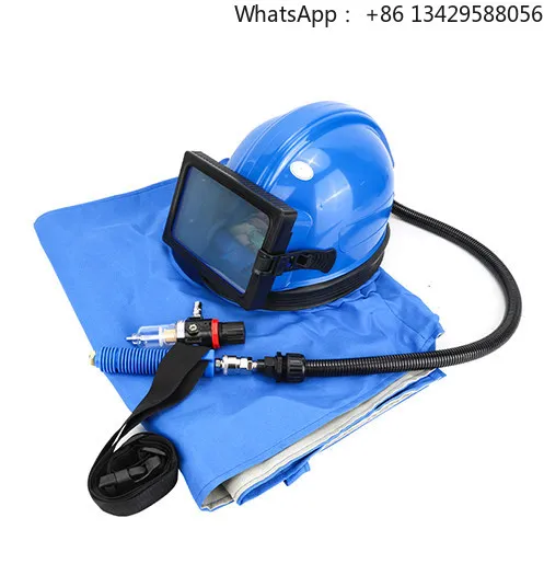 Air Conditioning Oxygen Supply Sandblasting Helmet Flat Glass Lens Sandblasting Cap One-piece Two-piece Sandblasting