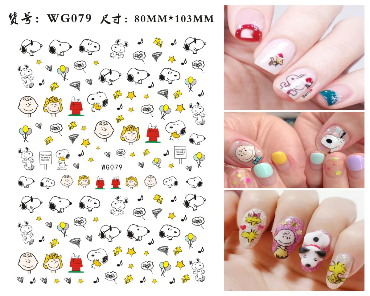 Snoopy Nail Stickers Decals Cute Cartoon Puppy DIY Nail Art Decoration Kids Cosplay Prop Birthday Party Decoration Gifts Toys