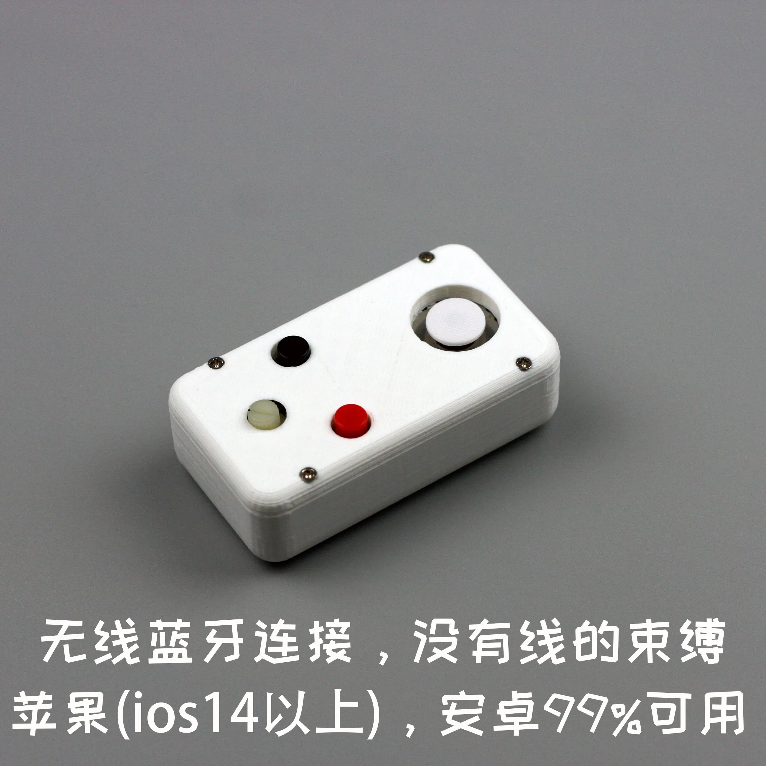 

Mobile Phone Screen Automatic Clicker Mute Live Broadcast Physical Click Screen Device Quick Hand Click Red Heart with Point