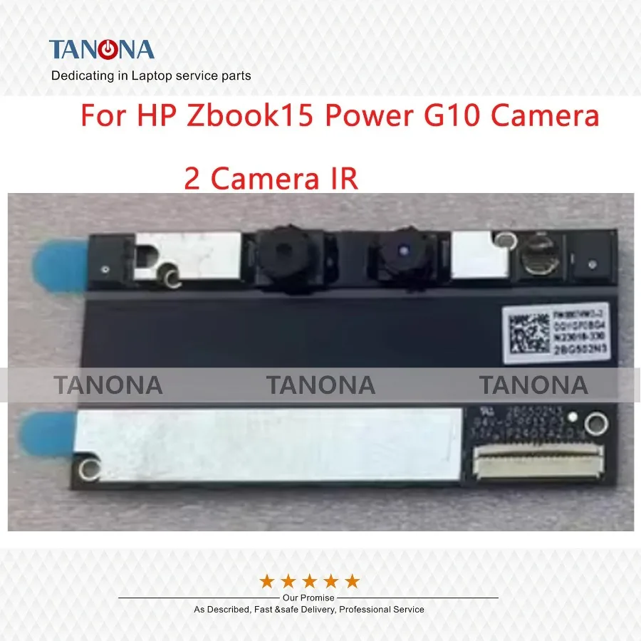 Новая плата внутренней ИК-камеры с двумя камерами для HP Zbook15 Power G10