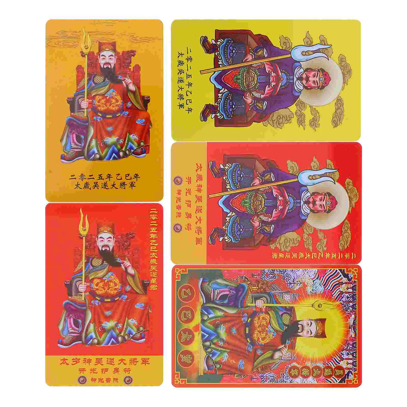 5 Pcs Tai Sui Card General Taisui Amulet Fortune Wallet Chinese Zodiac Success Feng Shui Protection Pvc 2025 Luck Wealth