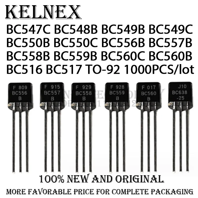 1000 шт. BC546B BC547B BC547C BC548B BC549B BC549C BC550B BC550C BC556B BC557B BC558B BC559B BC560C BC560B BC516 BC517 TO-92
