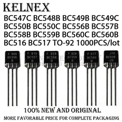 1000pcs BC546B BC547B BC547C BC548B BC549B BC549C BC550B BC550C BC556B BC557B BC558B BC559B BC560C BC560B BC516 BC517 TO-92