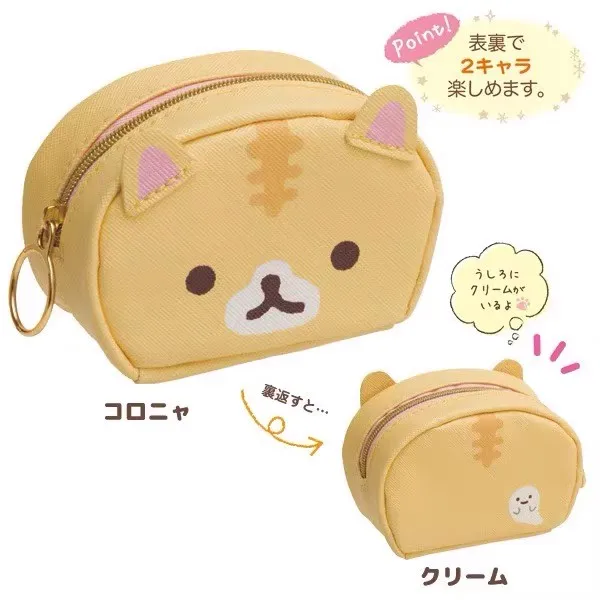 Corocoro Coronya Cat Sumikko Gurashi portamonete portafoglio Kawaii Cute Small Storage Bag Organizer portamonete portamonete