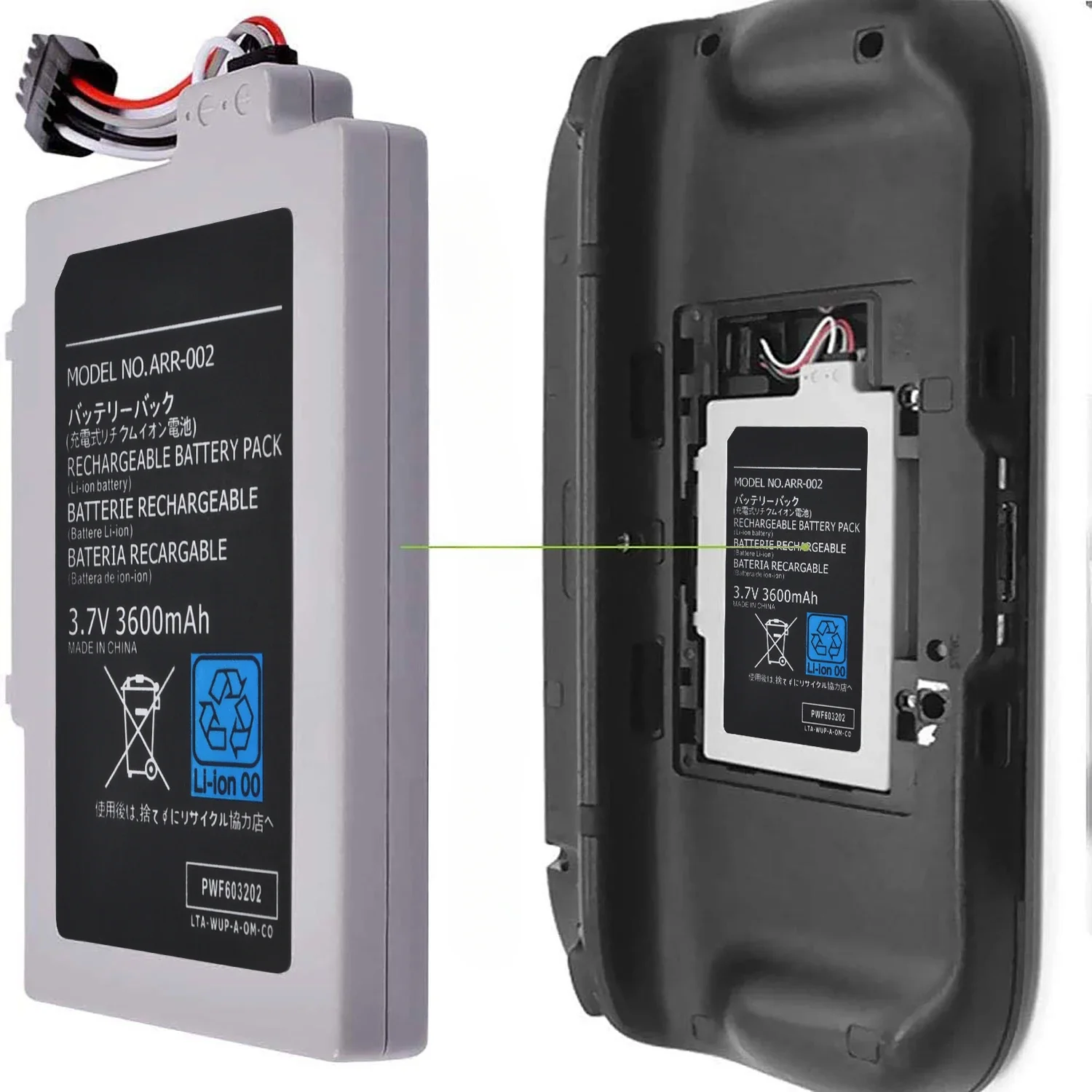 3600mAh ARR-002 Rechargeable Battery For Nintendo Wii U Wireless Controller