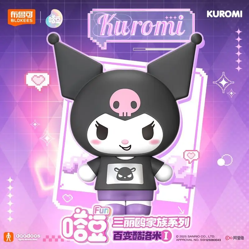 

Blokees Sanrio Kuromi Building Blocks Magnetic Stage Blind Box Toy New Arrival