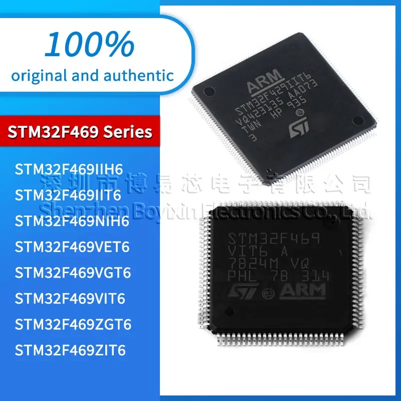 

STM32F469ZIT6 STM32F469ZGT6 STM32F469VIT6 STM32F469VGT6 STM32F469VET6 STM32F469NIH6 STM32F469IIT6 STM32F469IIH6 USB gadgets