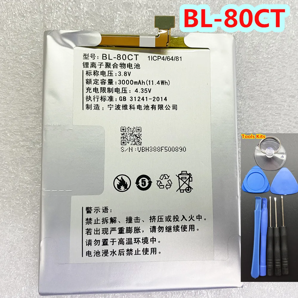 New Original BL-80CT For Koobee Kubi H9 / H9L Large Capacity Mobile Phone Battery 3000mah