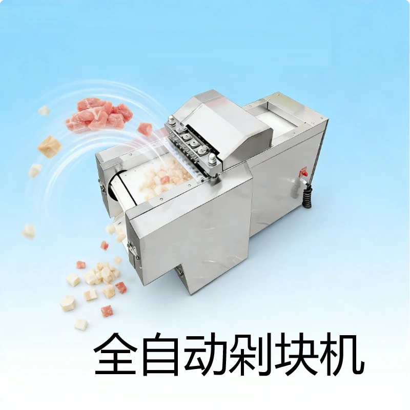 Frozen Meat Slicer …