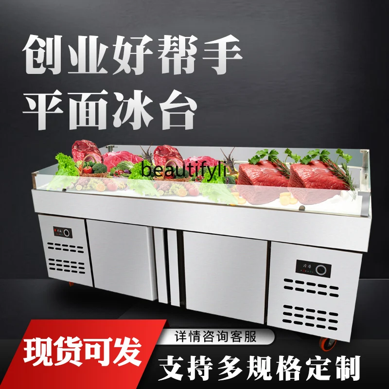 Buffet Bancone per ghiaccio per frutti di mare Vetrina refrigerata fresca commerciale Supermercato Ristorante Congelato Fresco