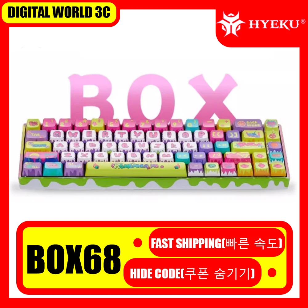 

Hyeku Box68 Mechanical Keyboard Three Mode 2.4G Bluetooth Wireless Customized Keyboard Type-C RGB Hot-Swap Gasket Gaming Gifts