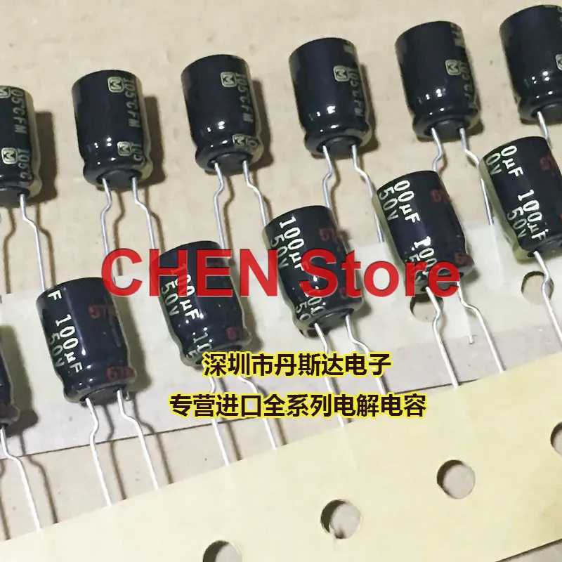 20PCS/lot matsushita FM 50V100UF 8X11.5MM ultra low internal resistance Electrolytic Capacitor 100uf 50v free shipping