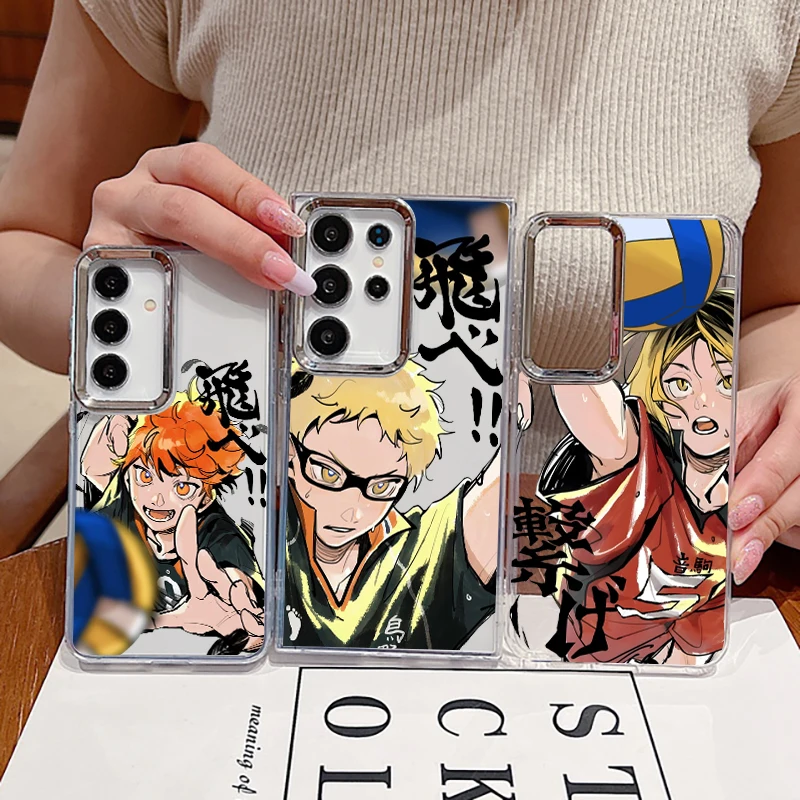 Haikyuu!! Anime para Samsung S25 EDGE S24 S23 S22 S21 S20 S10 FE Note 20 Ultra Plus Funda suave transparente Funda de teléfono