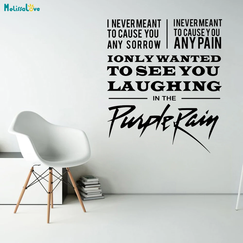 Purple Rain Prince Lyrics Wall Sticker New Art Classic WordDesign Decals Removable Home Decor Living Room YT3155