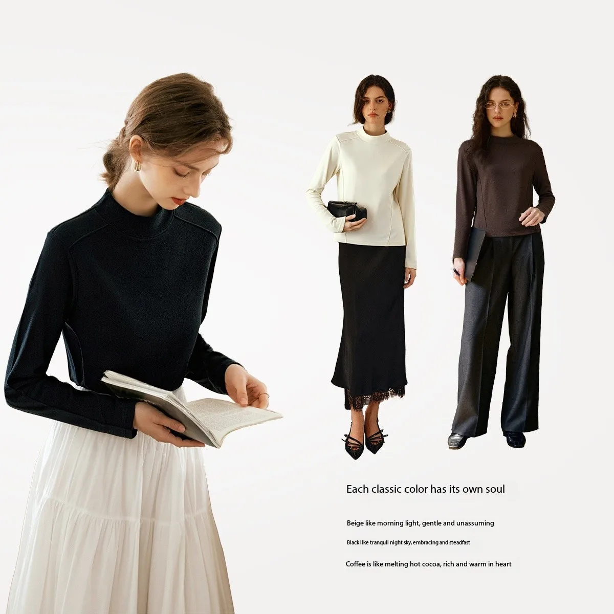 OLrain 우아한 따뜻한 티셔츠 2025 가을 신상 단색 심플 터틀넥 슬림 핏 긴팔 다용도 여성 상의 O57DT002629