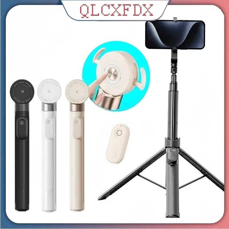 

Selfie Stick Floor To open Dual-use Magnetic Phone Holder Desktop Live Broadcast Selfie Stick Tripod Automatically Bounces Open