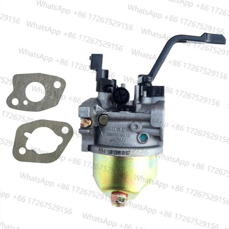 

P19 / P19-1 / P19-1-000 HUAYI CARB CARBURETOR GASKET KIT FITS 2KW - 3KW GENERATOR PARTS