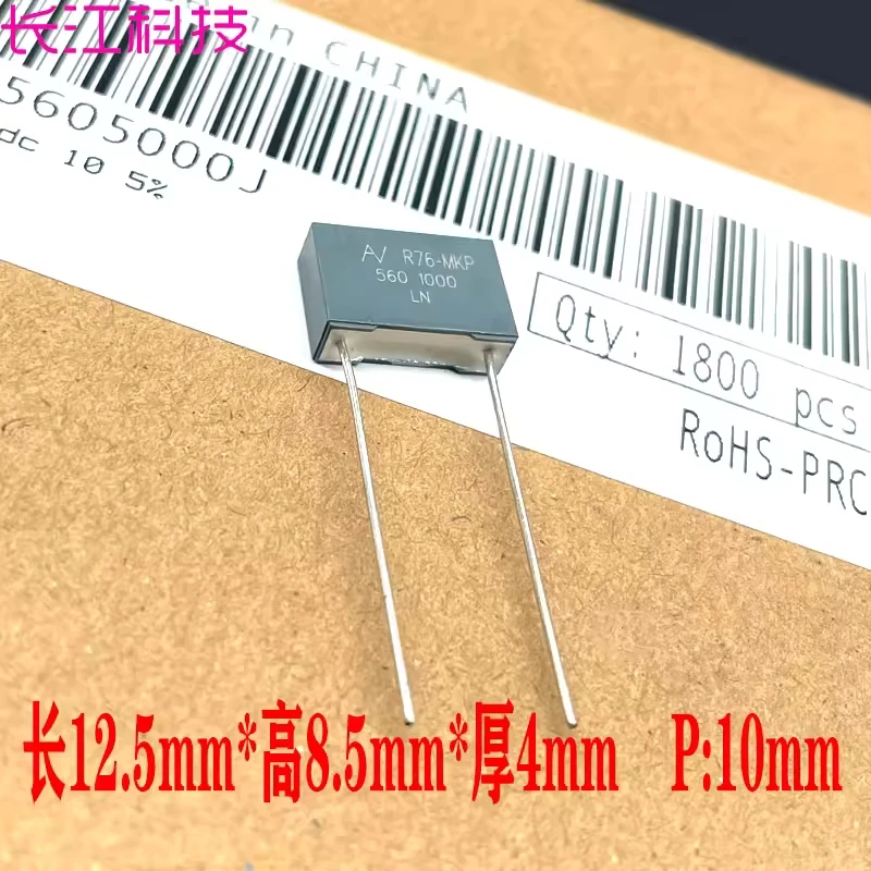 KEMET AV MKP R76 560pf 561 560 1000v 1kv Safety Standard Thin Film Capacitor Farad