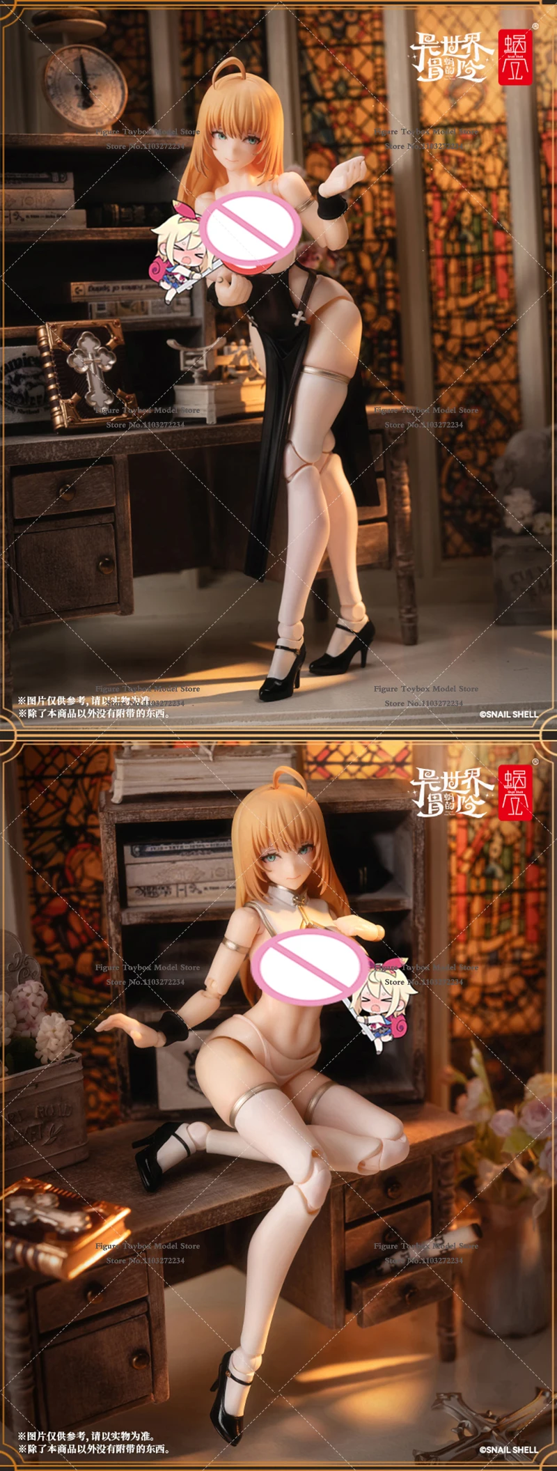 Caracol Shell RPG-02 1/12 Nun MUSE ASDO Laranja Cabelo Bonito Terno Móvel Menina Figura de Ação 15.5cm Conjunto Completo Modelo Soldado Feminino