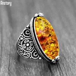 Eye Shape Synthetic Ambers Rings For Women Vintage Look Flower Resin Fashion Ring