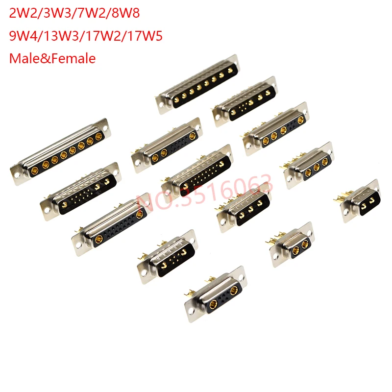 1PCS DB Plug 2W2/3W3/3V3/7W2/5W5/8W8/9W4/13W3/17W2/17W5 Gold plated Male Female High Current Connector D-SUB Adapter Solder type