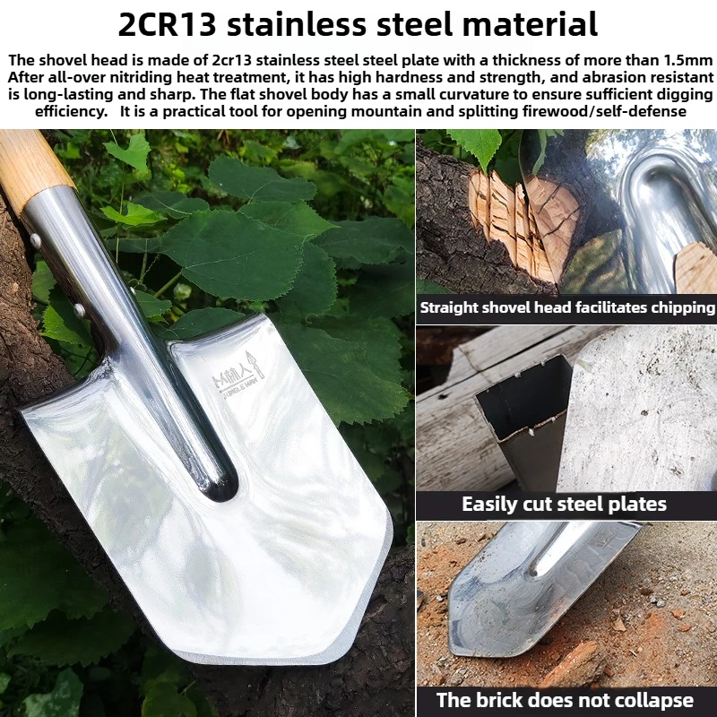 Stainless Steel Sapper Shovels Cover Gardening Camping Cheap Sapper Shovels Outdoor Digging Fishing Truck Spade Hand Tools