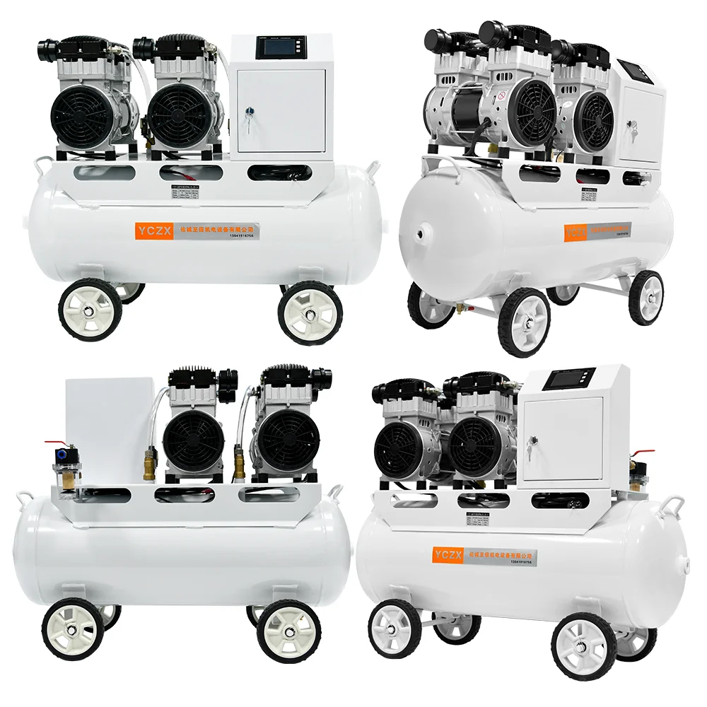 ชุดปั๊มสุญญากาศแบบไร้น้ำมัน 400 ลิตร/นาที -91 กิโลปาสคาล 220 โวลต์ 2000 วัตต์ ปั๊มลมอุตสาหกรรม หัวปั๊มลมพร้อมถังเก็บลม 65 ลิตร