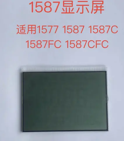 New Lcd Screen for Fluke Insulation Multimeter 1577 1587 1587C 1587FC 1587CFC Repair/Replacement Parts