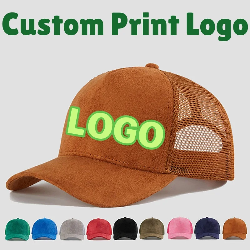 Customized Printed Logo Suede 5-Piece Hard Sports Cap Outdoor Breathable Mesh Baseball Hat Suitable For Both Men And Women