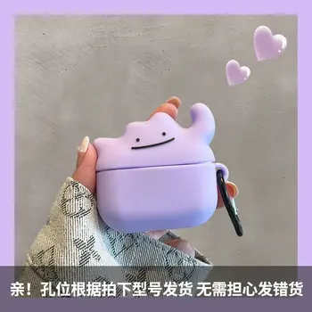 適用於 AirPods 1 2 3 4 Pro Pro 2 Pro 3 的矽膠耳機保護套,可愛配件。 10 最佳銷售 iPod 2 保護套 - №4