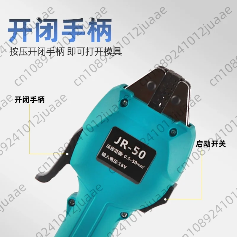 DML-50 Electric Hyd… - image