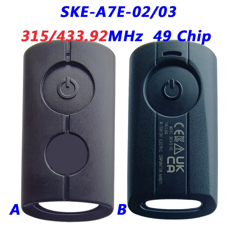 AKY0003 315/433.92MHz For Yamaha NMAX XMAX Motorcycle Remote Key Control 49 Chip Model SKEA7E-02 SKEA7E-03