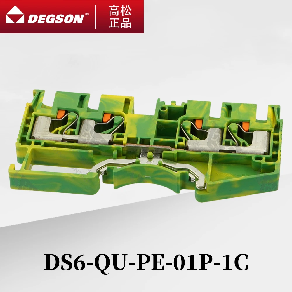 

10Pcs DS6-QU-PE-01P-1C-00ZH/AH DEGSON GROUND STRAIGHT IN SPRING 4-CONDUCTOR STRIP PLUG WIRE CONNECTOR RAIL TERMINAL BLOCK