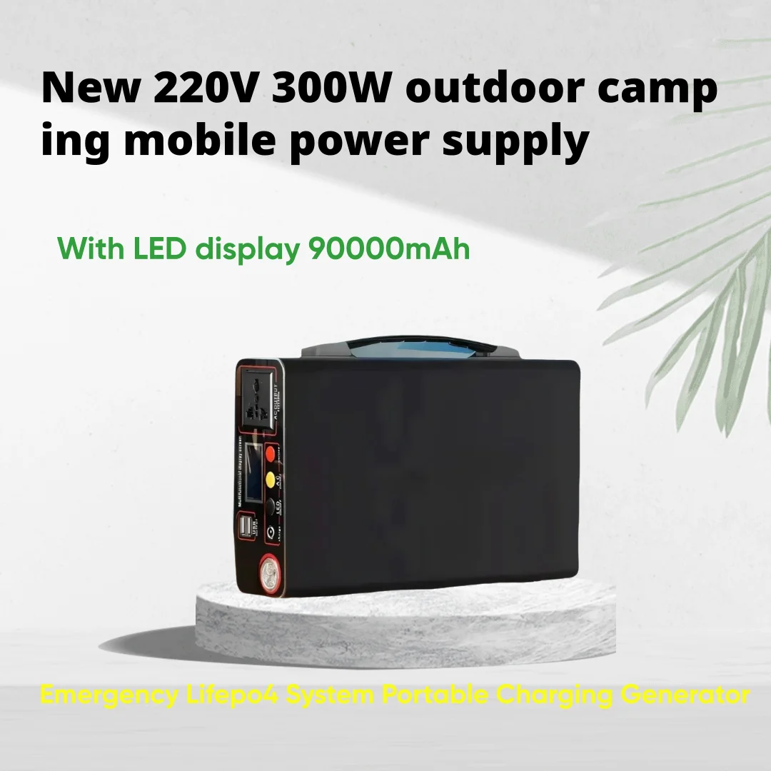 power station 90000mAh Portable Charging Station 220V 300W Outdoor Power Bank Home  Lifepo4 Power System Rechargeable Generator