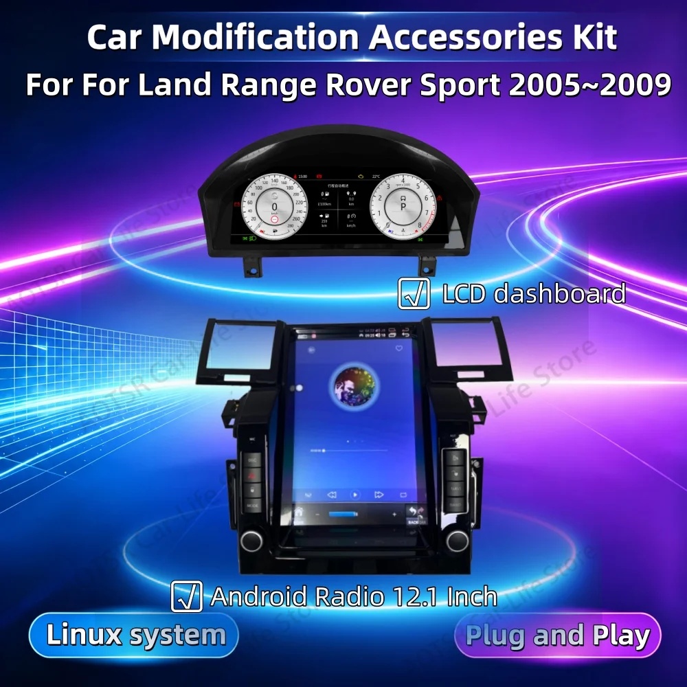 Smart Car Upgrade Kit For Land Range Rover Sport 2005~2009 Digital Cluster Instrument Panel Cockpit Multifunctional Speedometer