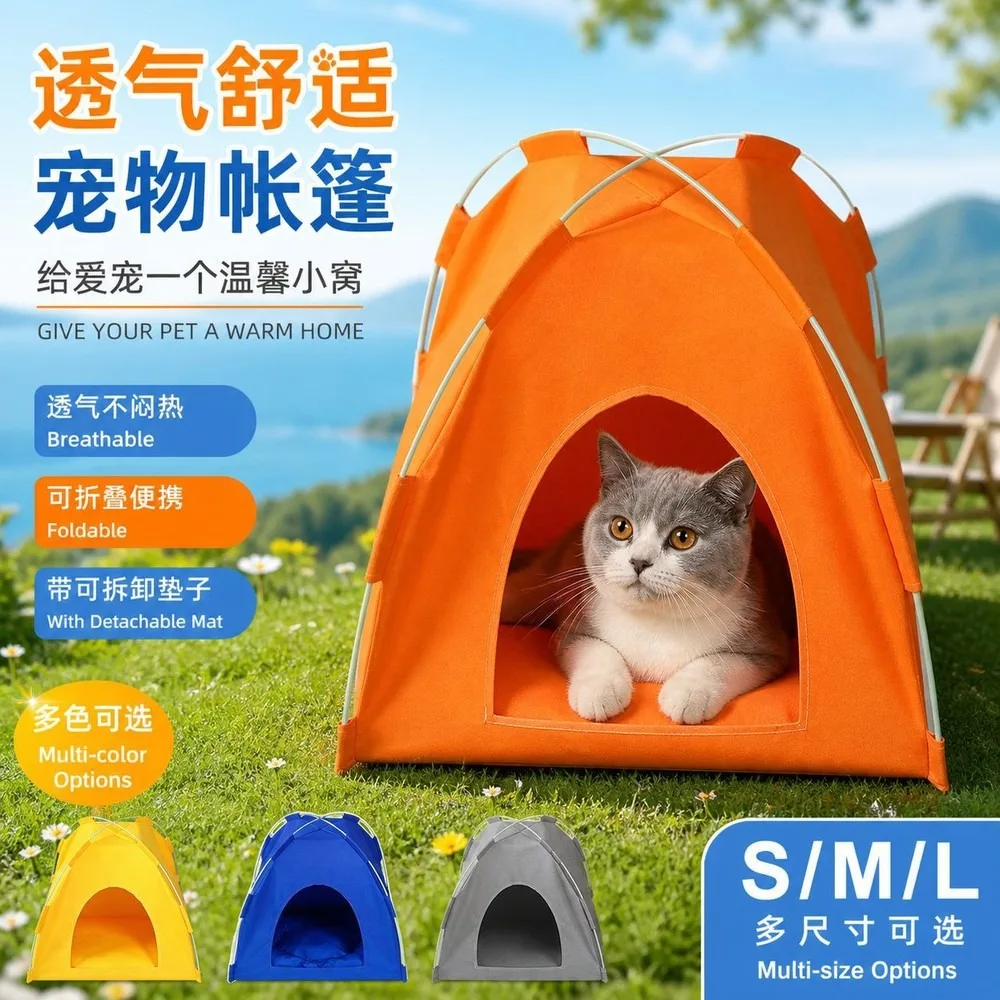 Foldable Pet Tent House with Mat, Indoor Outdoor Breathable Cat Dog Tent