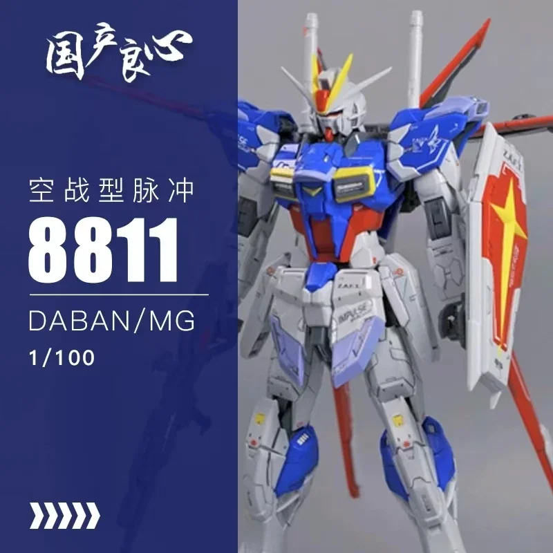 

DABAN 8811 Anime MG 1/100 ZGMF-X56S IMPULSE New Mobile Report Assembly Plastic Model Kit Action Toys Figures Gift