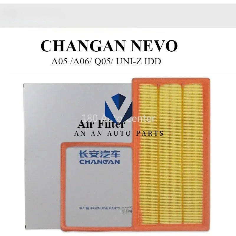Original Engine Air Filter Auto Replacement Parts Filtro De Aire for CHANGAN NEVO A05 A06 Q05 UNI-Z IDD Car Spare Parts
