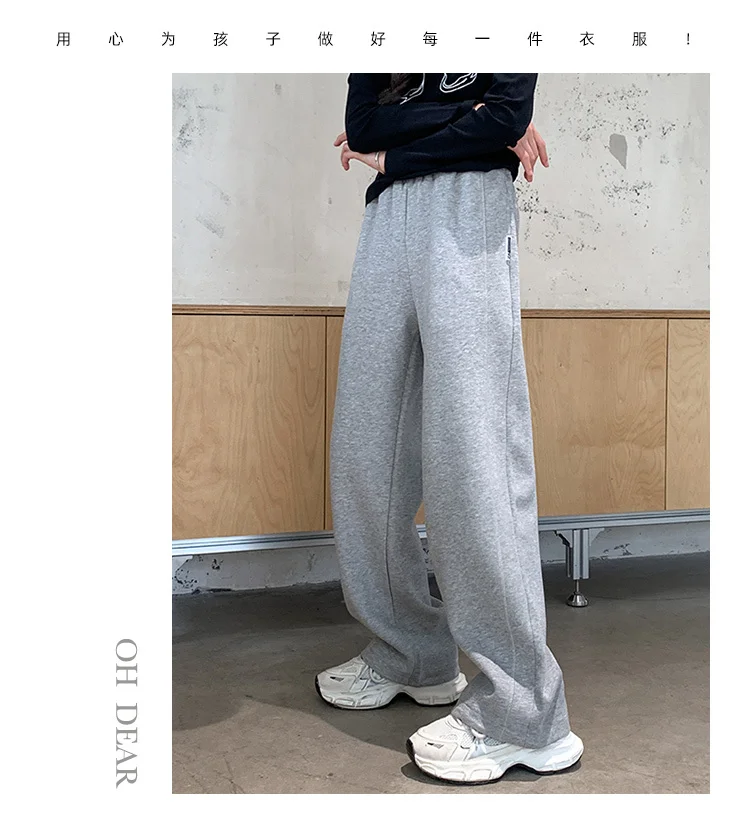 Neue Frühlings-Sporthosen für Schulkinder, lässige gerade Hosen für Teenager-Mädchen, sportliche, lockere Jogginghosen für Kinder 5 6 7 8 9 10 11 12 14 Jahre – Detail 3