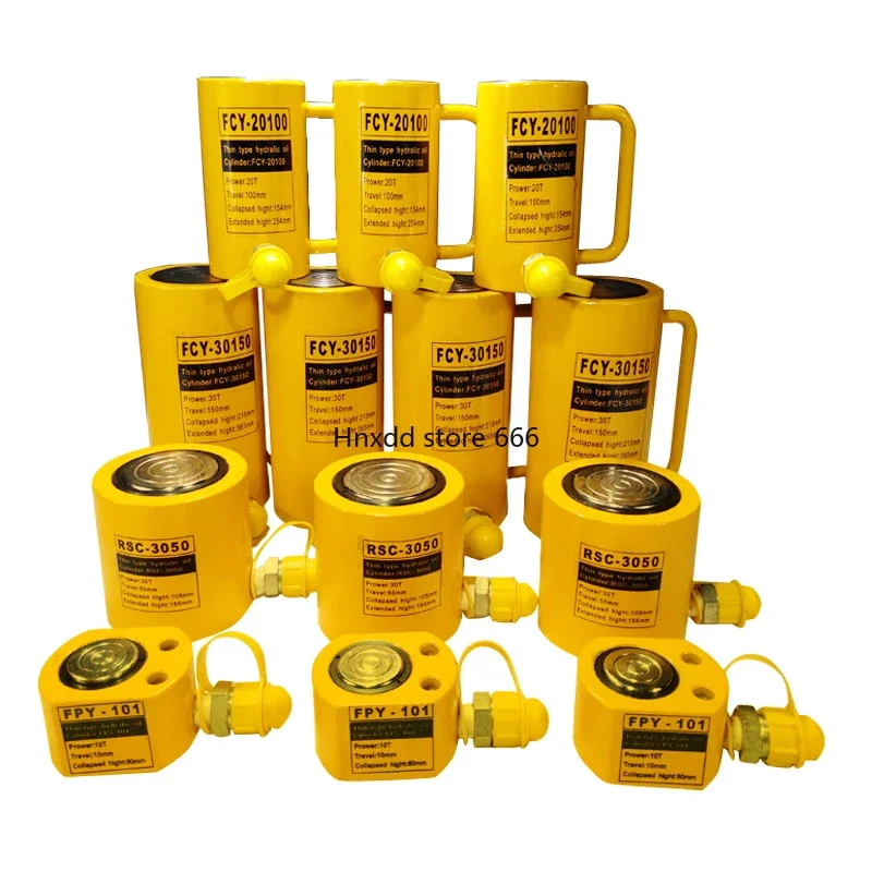 Lifting large separate hydraulic jack pressure maintaining cylinder 10203050100T ultra-thin