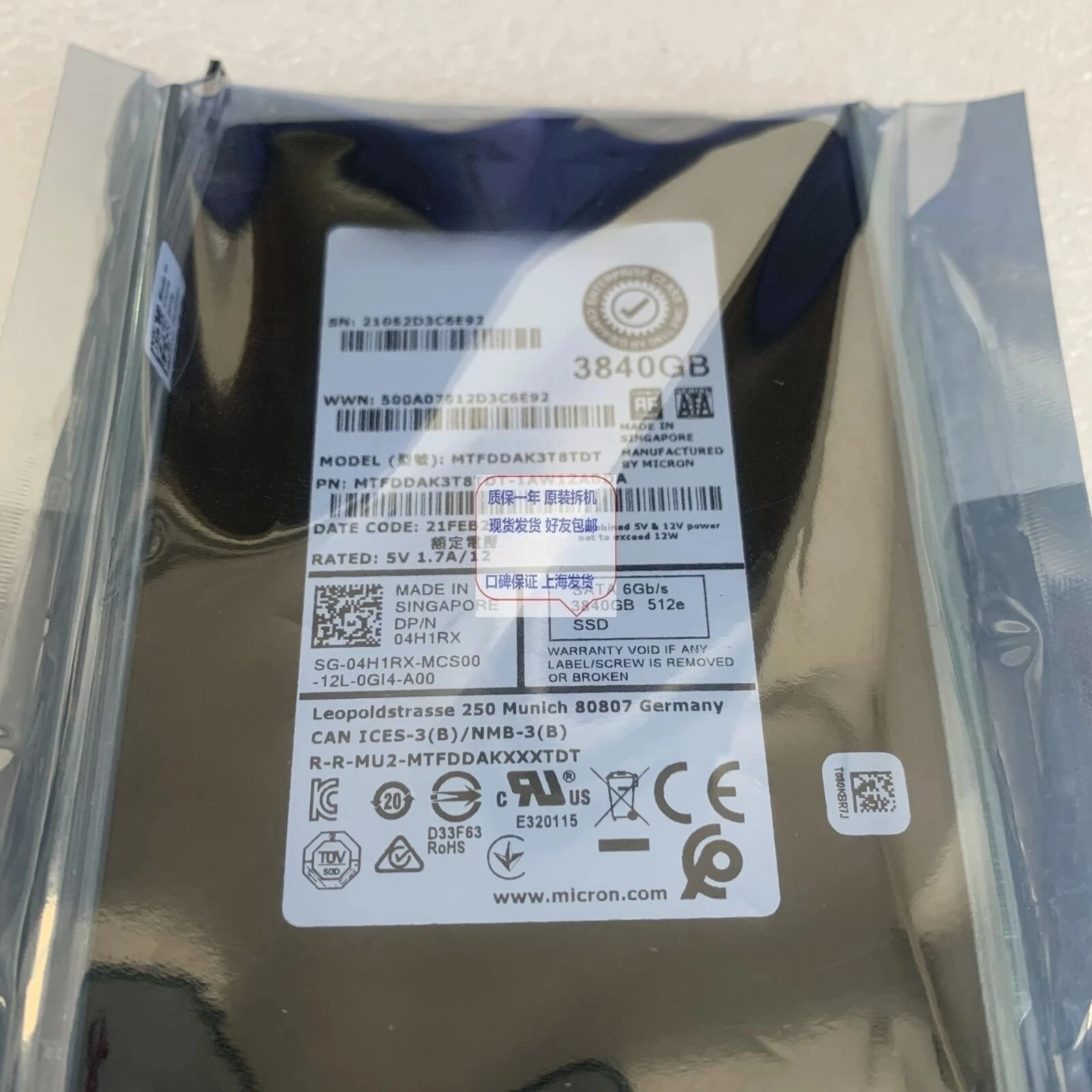 

4H1RX 3840GB MTFDDAK3T8TDT 04H1RX 3.84TB SATA SSD Used