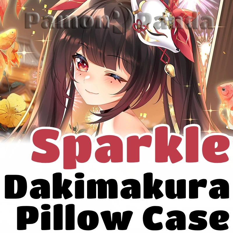 Sparkle Dakimakura Honkai Star Rail Hugging Pillow Case Full Body Cushion Cover Pillowcase Home Bedding Decor Otaku Gift MKL