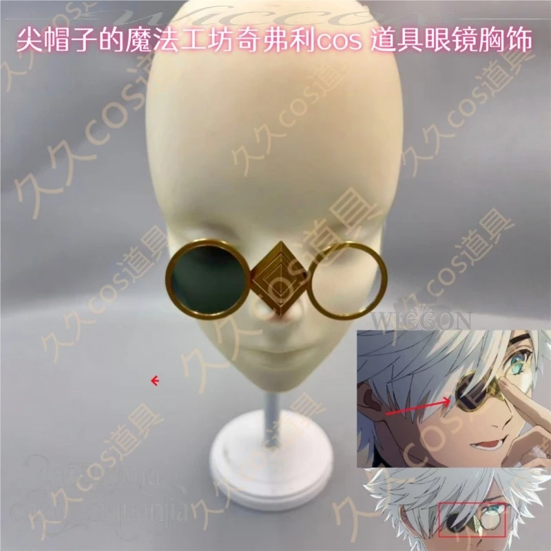 Thumbnail 4 - #68 Best 3D Glasses to Buy In 2026