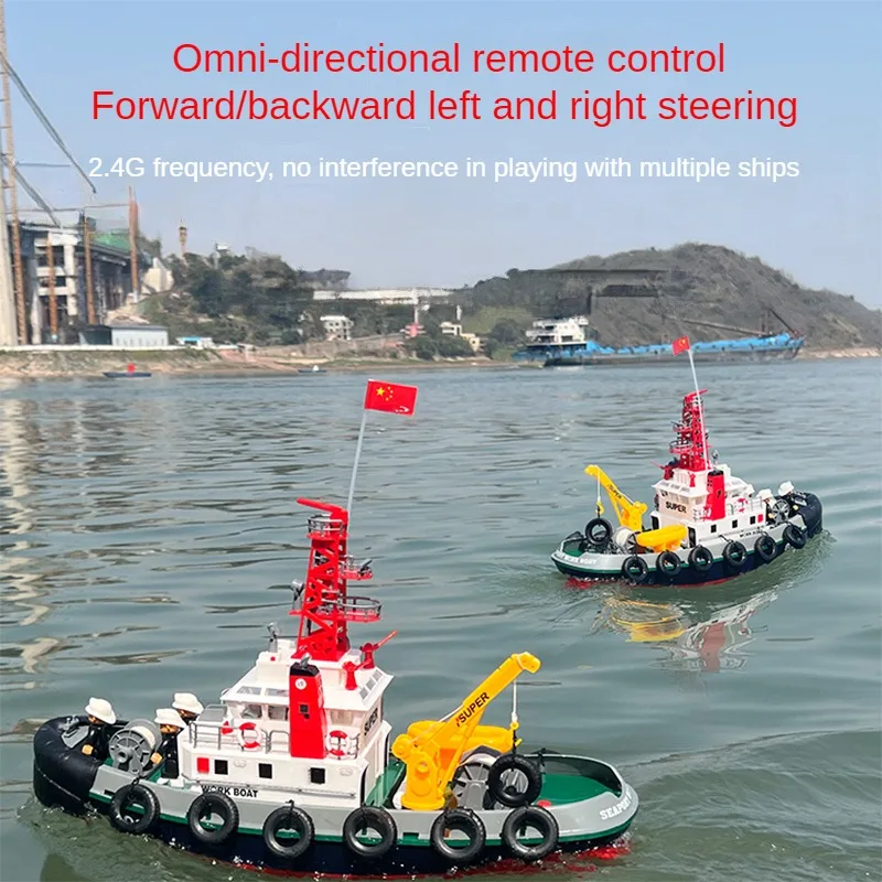 헝롱 무선 조종 소방선 3810 2.4G 전함 모델 장난감 스피드보트 물에 런칭 가능 스프레이 남자아이 선물