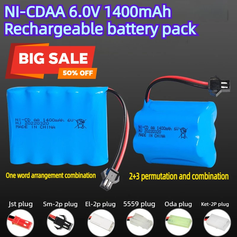 

6V 1400mAh NI-MH NI-CD Battery for RC Toys Cars Trucks Tank Guns Parts with SM/JST/5559/KET/2P Plug