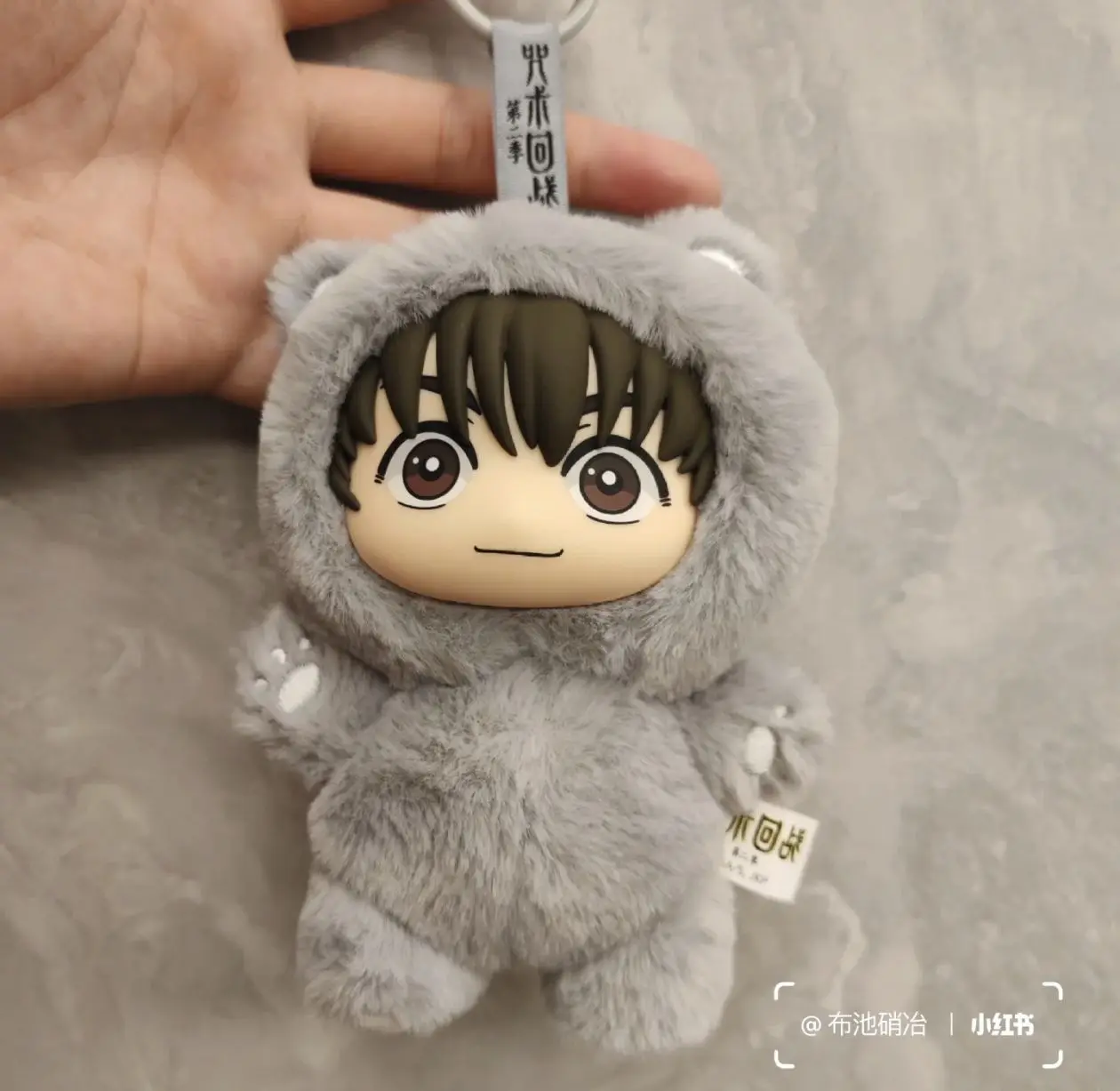 Jujutsu Battle 2 Cat Ear Plush Series Blind Box Anime Handmade Mystery Box Room Decoration Collection Plush Toys Interest Gifts