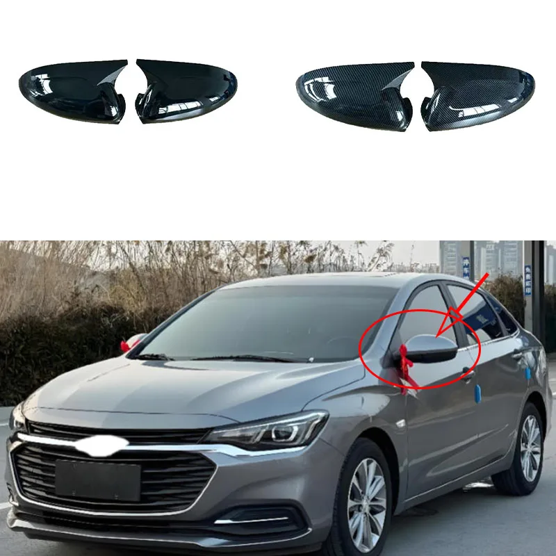 

For Chevrolet Monza 2015-2023 Car Sticker Rearview Side Mirror Cover Wing Cap Exterior Door Rear View Case Trim Carbon Fiber