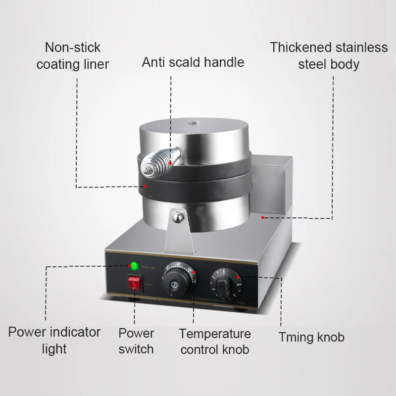 Máquina eléctrica para hacer helados y gofres, dispositivo de prensa para hacer hamburguesas, sándwich, tostadas, aperitivos, OVNI, 110V/220V